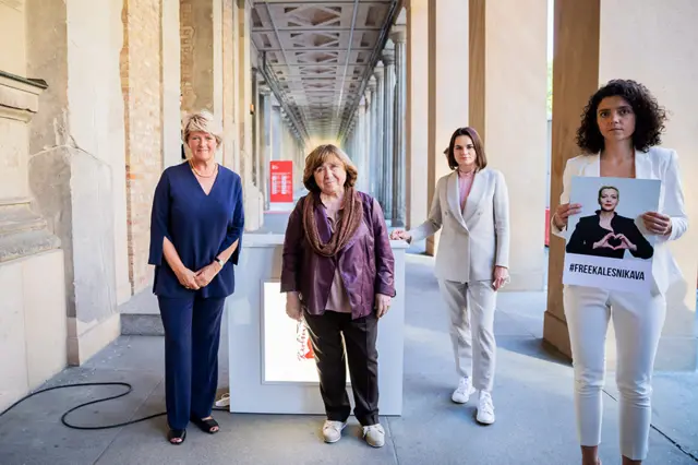 Грюттер, Алексиевич, Тихановская, Хомич