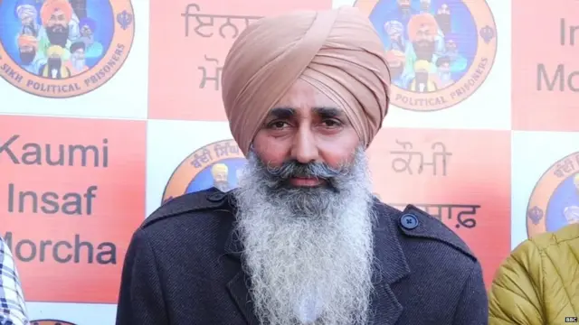 ਕੌਮੀ ਇਨਸਾਫ਼ ਮੋਰਚਾ