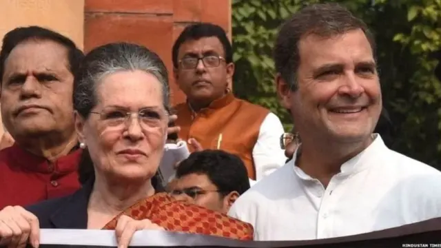 राहुल गांधी