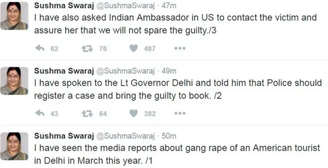 सुषमा स्वराज का ट्वीट