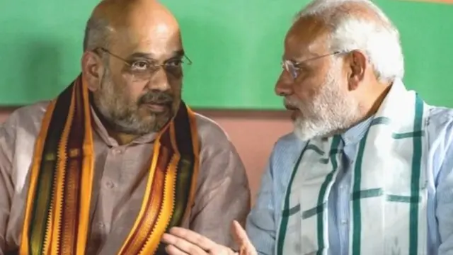 अमित शाह