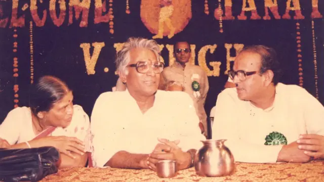 मृणाल गोरे, जॉर्ज फर्नांडीस, व्ही. पी. सिंग