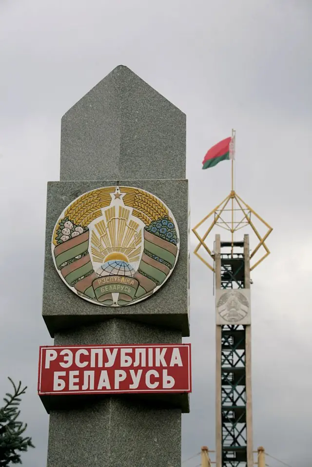 Белорусская граница