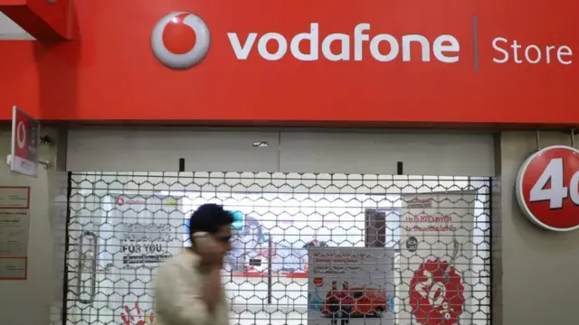 वोडाफ़ोन