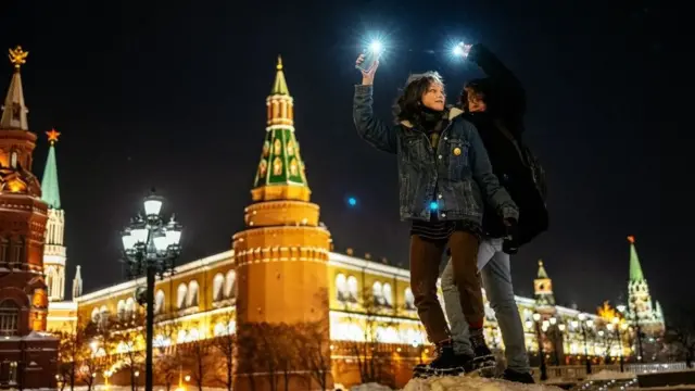 акция