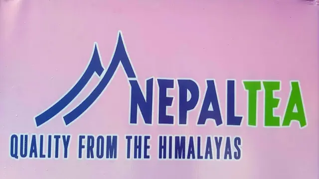 चिया ट्रेडमार्क