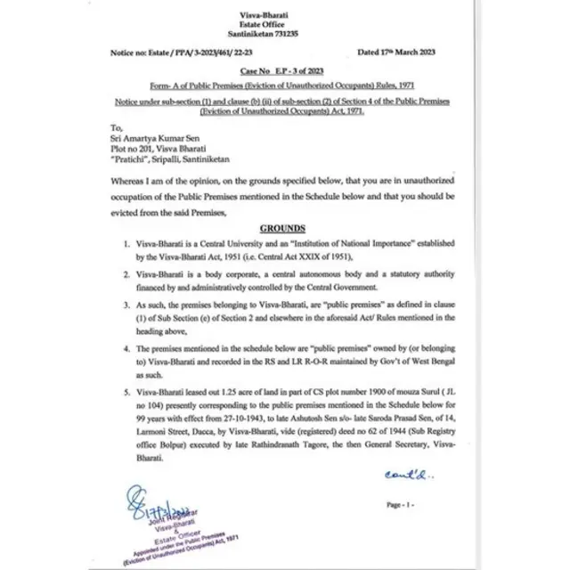 अमर्त्य सेन को मिला पत्र