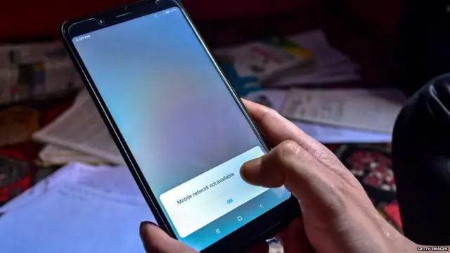 ਇੰਟਰਨੈੱਟ ਬੰਦ