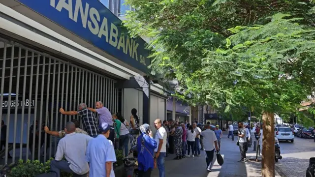 लेबनान बैंक