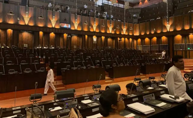 පාර්ලිමේන්තුව