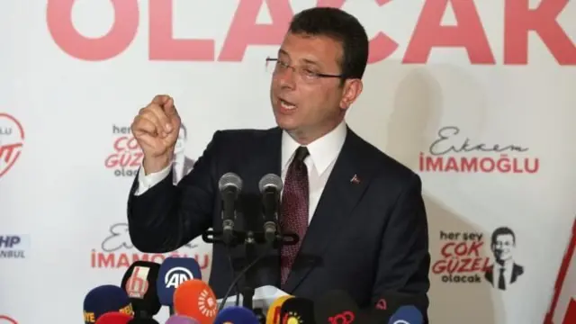 ইক্রেম ইমামোগলু