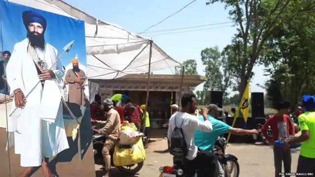 ਛਬੀਲ, ਜਲੰਧਰ