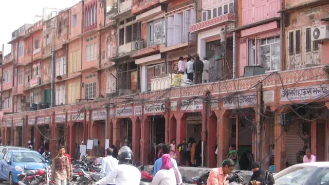 रामगंज बाज़ार