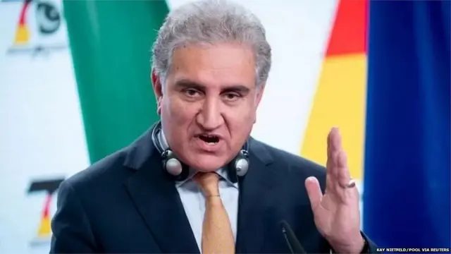 पाकिस्तान के विदेश मंत्री शाह महमद क़ुरैशी