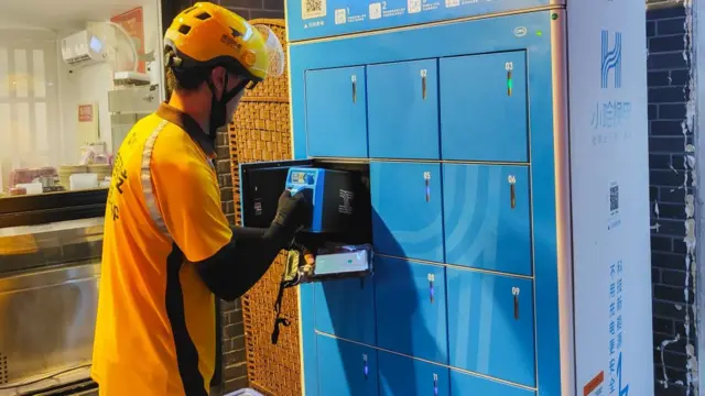 इलेक्ट्रिक कार