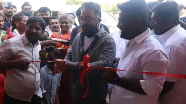 கமல்ஹாசன்