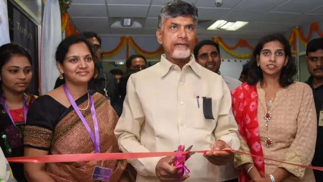 చంద్రబాబు నాయుడు