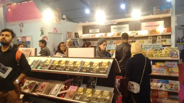 عالمی کتاب میلہ