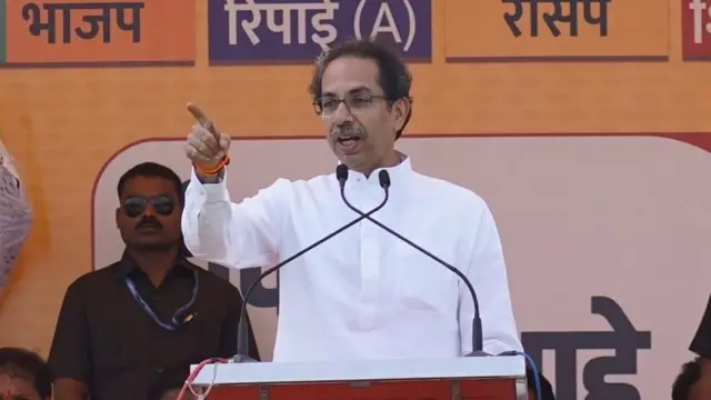 उद्धव ठाकरे