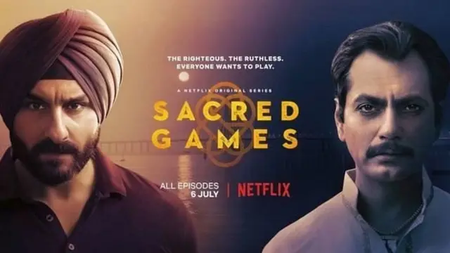 નવાઝુદ્દીન