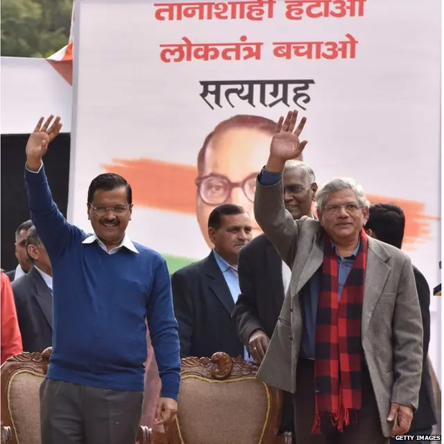 राजधानी दिल्ली में अरविंद केजरीवाल की रैली, केजरीवाल और सीताराम येचुरी