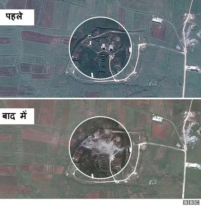 Source: digitalglobe image and analysis of the US Department of Defense