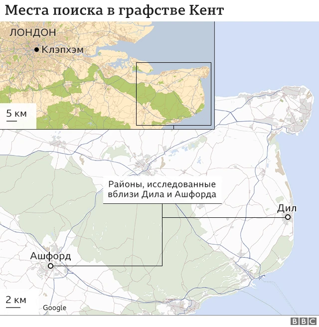 Места поисков Сары Эверард