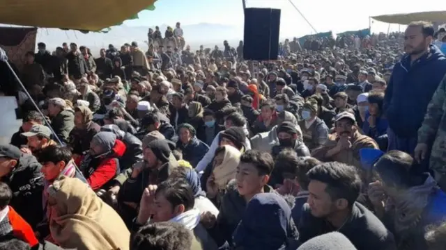 پاکستان