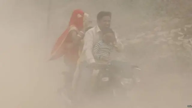 प्रदूषण