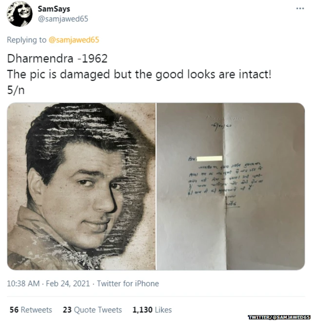 ਧਰਮਿੰਦਰ ਦਾ ਖ਼ਤ