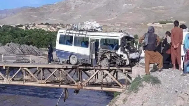 افغانستان