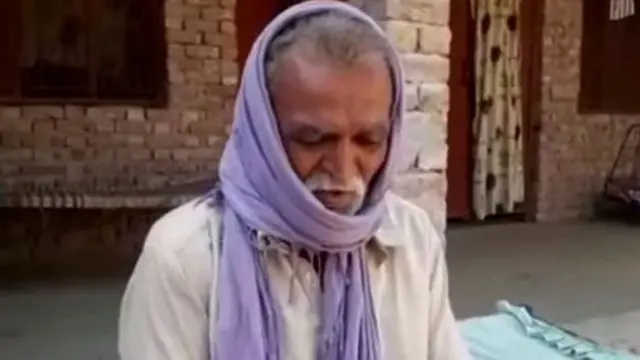 பாகிஸ்தான்