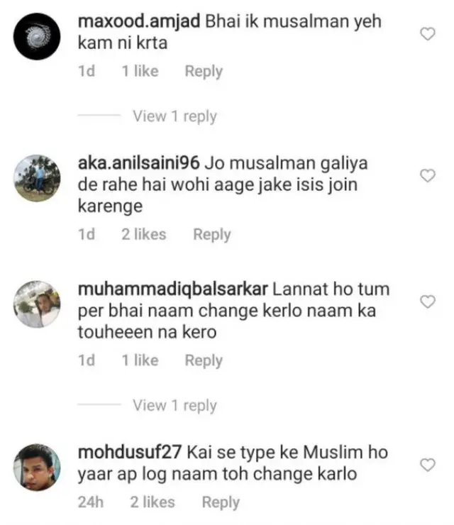 ફરહાન અખ્તરની પોસ્ટ પર કૉમેન્ટ્સ