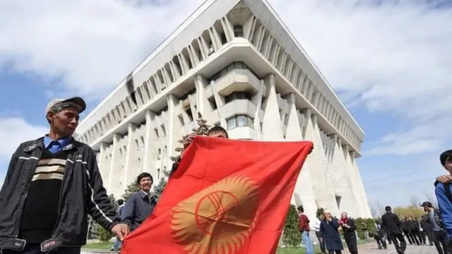 Кыргызстан, Ак үй алды