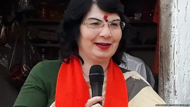 DR. TEJSHREE