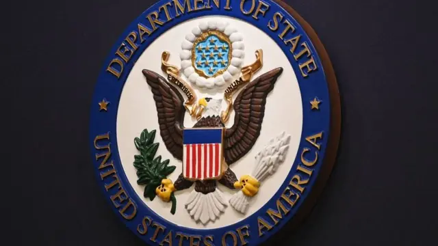 Asxaa Ministeera Dhimma Alaa US.