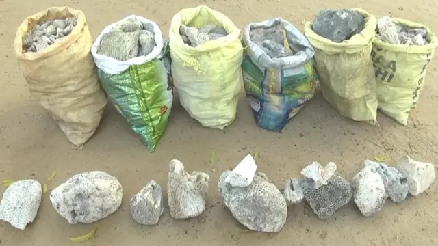 రామసేతు