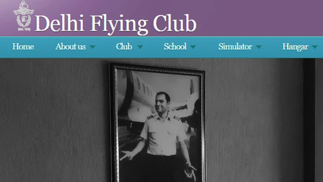 राजीव गांधी