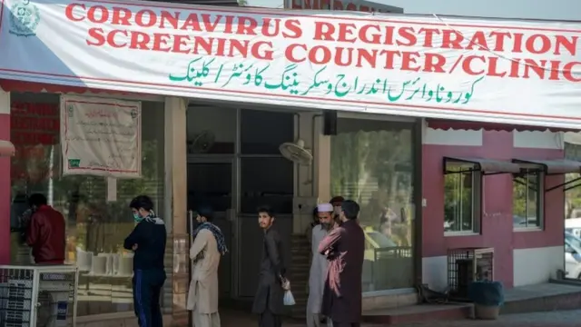 کوریا