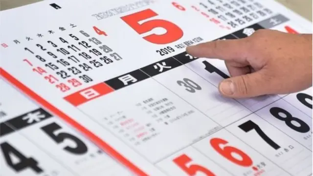 ২০১৯ সালের জন্য জাপানী ক্যালেন্ডার, যার আরেক নাম 'হেইসেই ৩১'