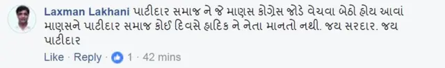 પોસ્ટનો ફોટો