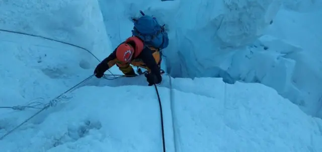 एव्हरेस्ट