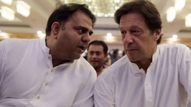 फवाद चौधरी