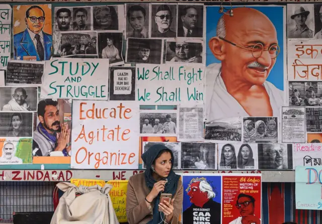 शाहीन बाग़