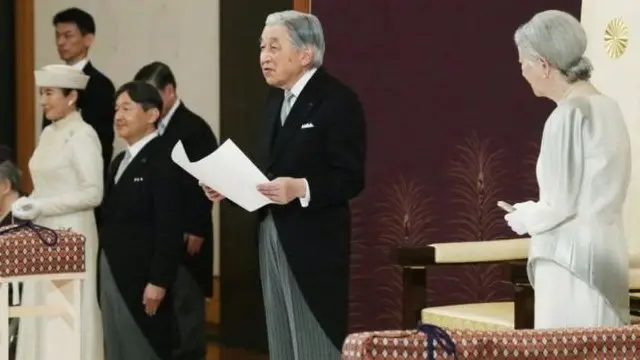 Япония Императори Акихито баёноти