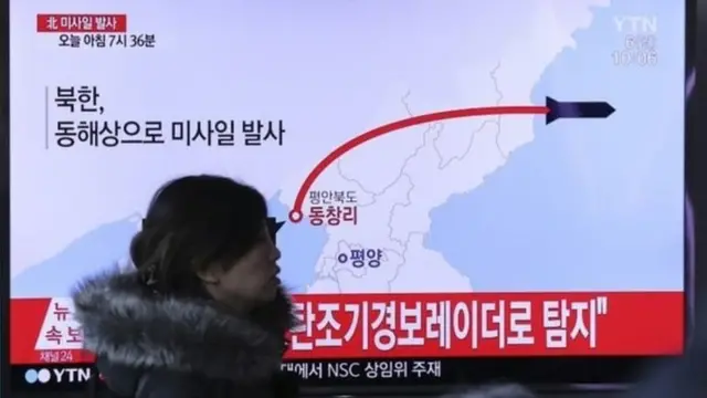 شمالی کوریا