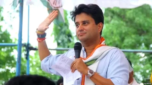 ज्योतिरादित्य सिंधिया