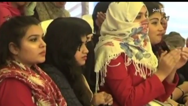 پشاور، یونیورسٹی، بیلے ڈانس