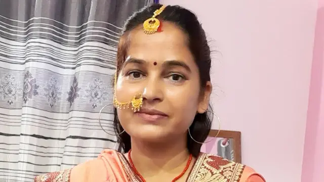 मुक्ता यादव