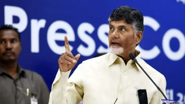 चंद्राबाबू नायडू